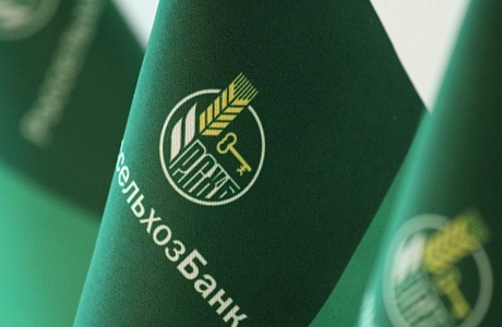 В 2022 году Россельхозбанк выдал АПК льготных кредитов на 21% больше, чем в 2021-м